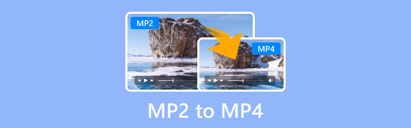 MP2をMP4に変換