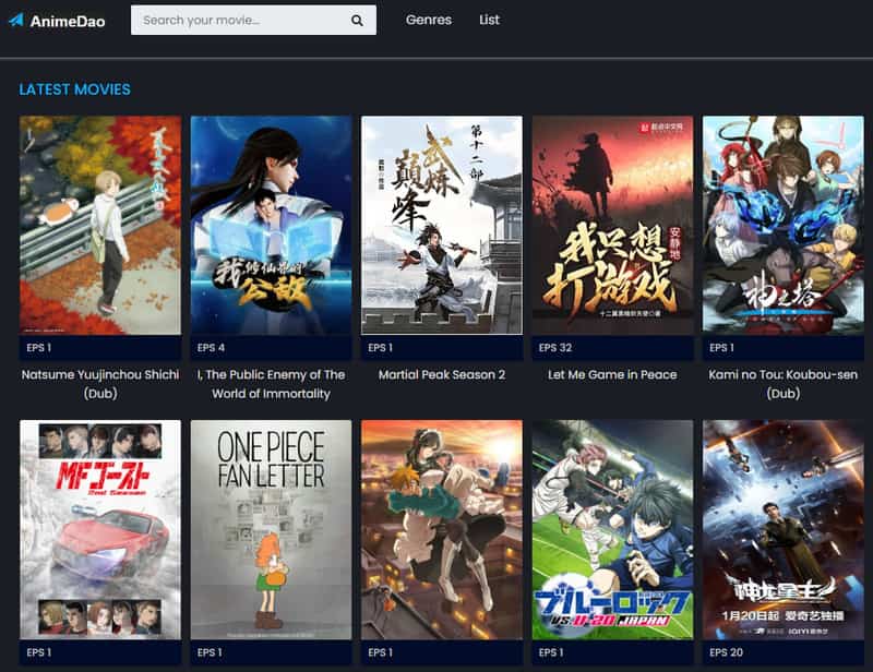 Animedao アニメサイト