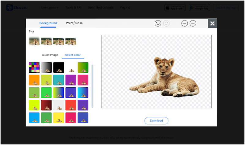背景削除を変更