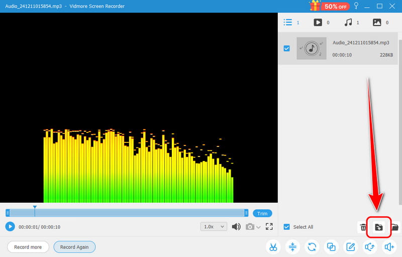 録音したファイルを書き出す Vidmore