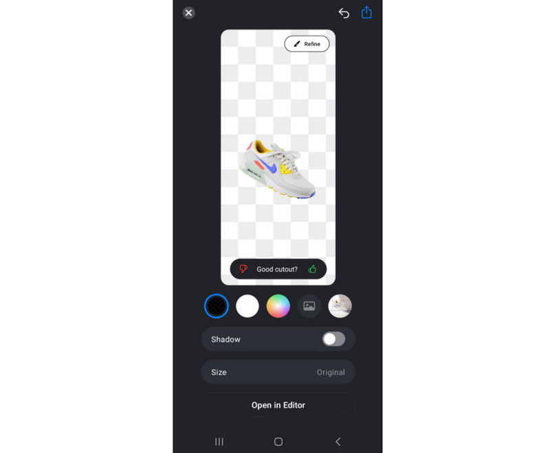 Pixelcut 背景リムーバーアプリ