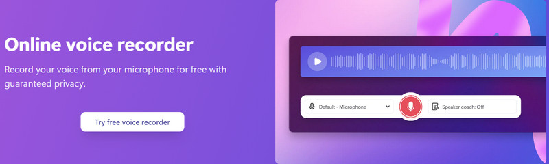 Clipchamp レコーダー