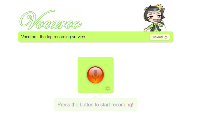 Vocaroo（ボカルー）