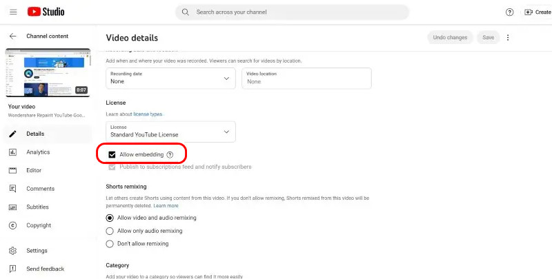 動画設定を変更