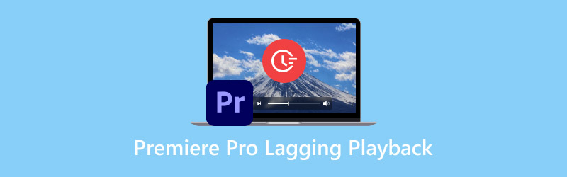 Premiere Proで再生がカクつく