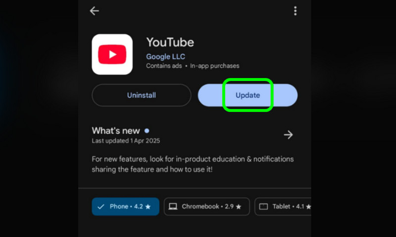 YouTubeアプリを更新