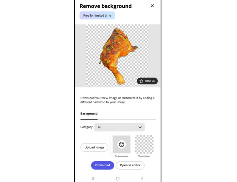 Adobe Express リムーバーアプリ（Android 向け）
