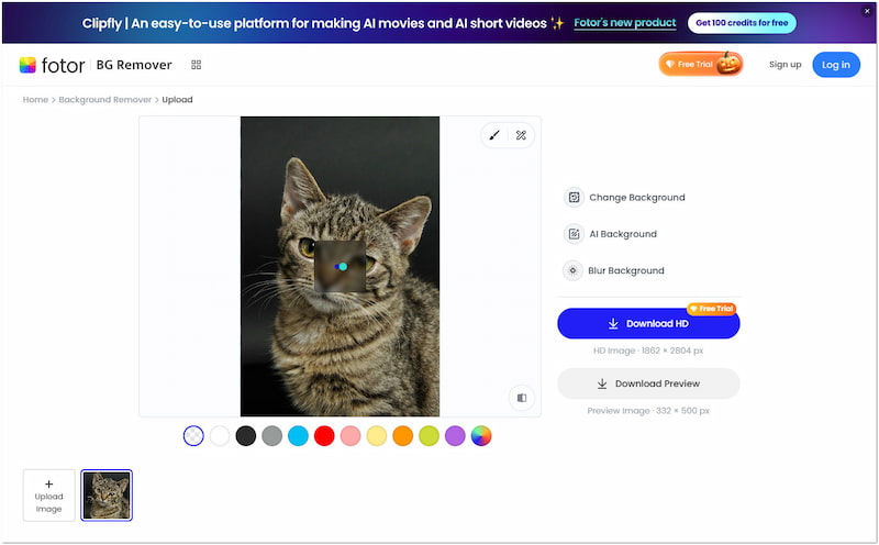 被写体の切り抜きを開始