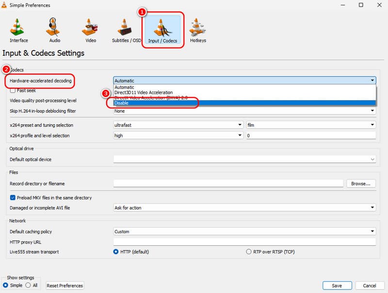 VLCのハードウェアアクセラレーションを無効化