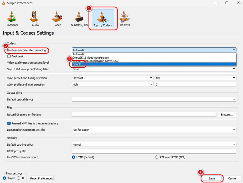 VLCのハードウェア機能を無効化