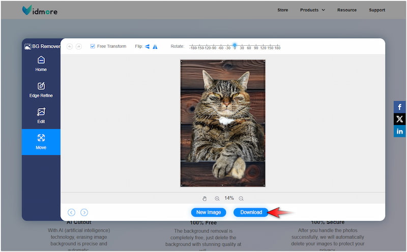 編集した背景をダウンロード