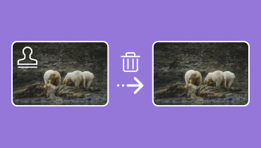 画像からウォーターマークを削除する