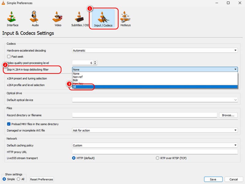 ループフィルタをスキップ