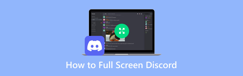 Discord を全画面表示にする方法