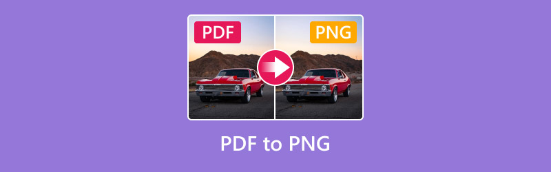 PDF を PNG に変換