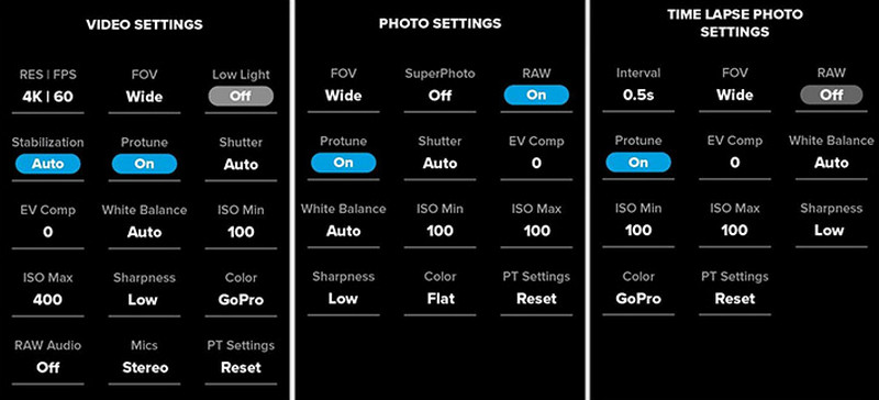 低解像度で録画する