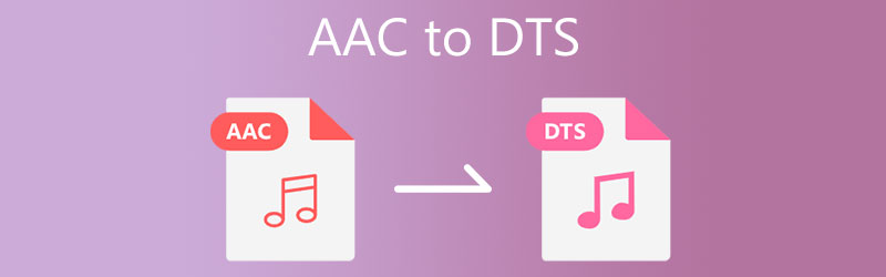 AAC DTS 変換