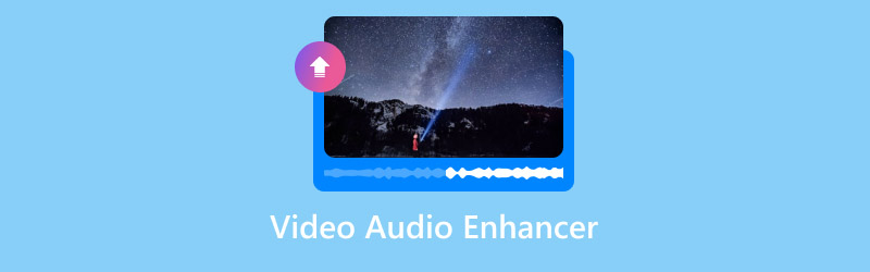 動画音声を強化するツール
