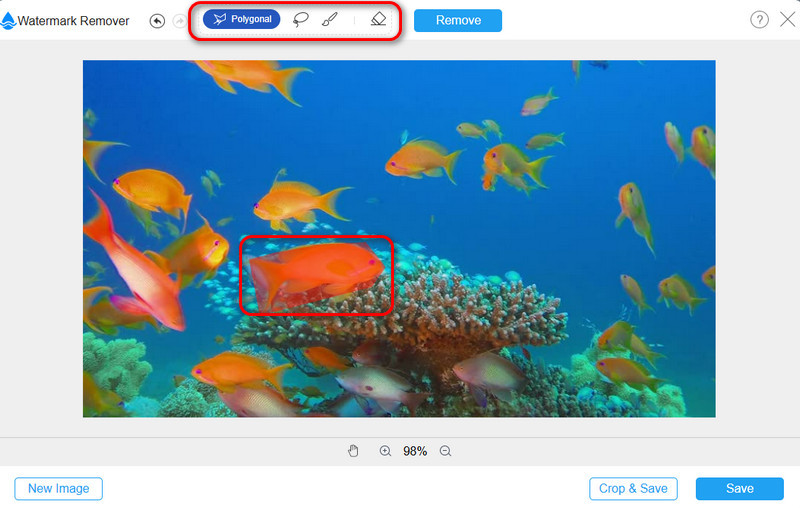 オブジェクト消去