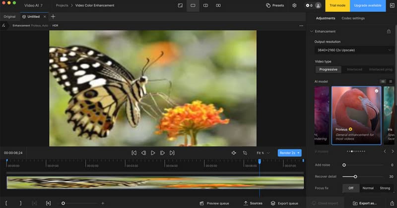 Topaz Video Enhancer（トパーズ・ビデオエンハンサー）