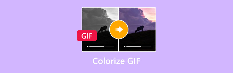GIFをカラー化