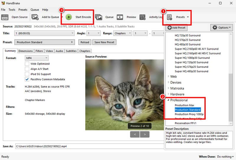 HDR削除 Handbrake