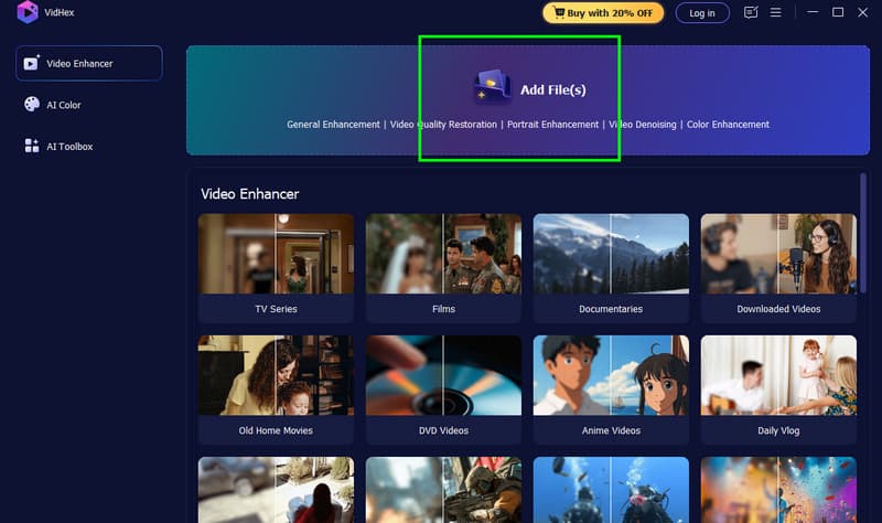 ファイルを追加 Vidmore