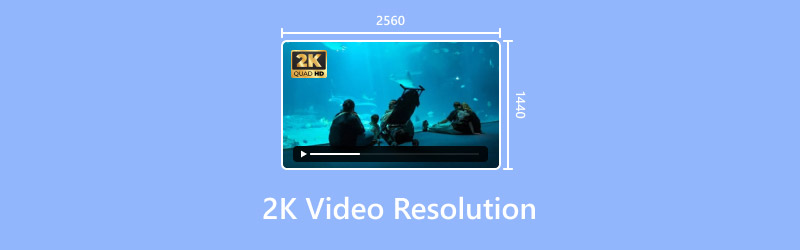 2K動画の解像度について