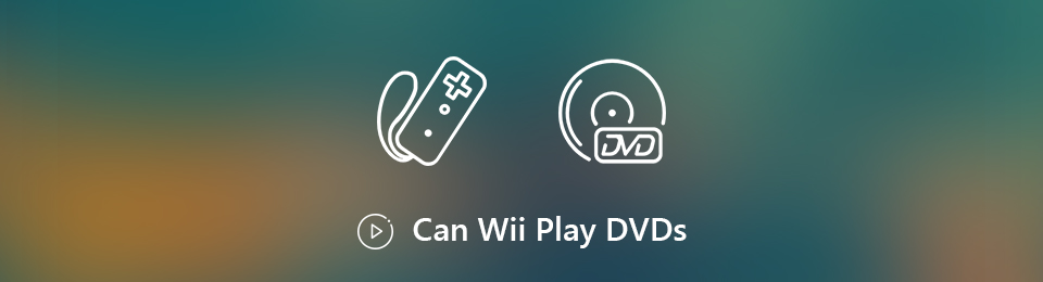 Wii本体でDVDを再生する