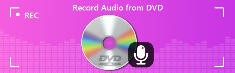 DVDの音声を録音する