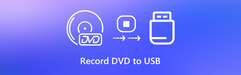 DVDをUSBに録画（コピー）する方法