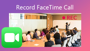 MacとiPhoneでFacetimeビデオとオーディオコールを記録するチュートリアル