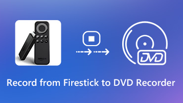 ステップバイステップでFire StickからDVDレコーダーに録音するチュートリアル