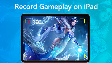 [簡単でシンプル] iPadでゲームプレイを記録する方法