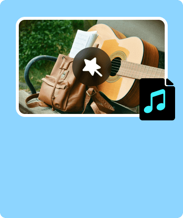 音楽編集ソフト