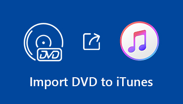 DVDをiTunesライブラリにインポートする簡単な方法（新旧両方のDVD）