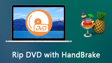 HandBrakeを使用してDVDをデジタルビデオにリッピングするための具体的なガイド
