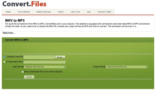 ファイルを変換