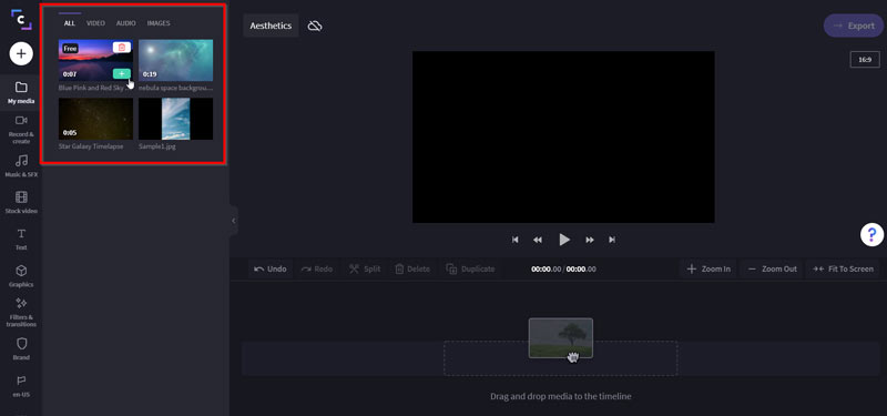動画を結合