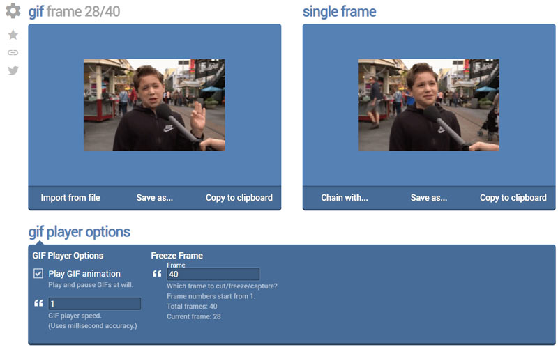 オンラインGIFプレーヤー