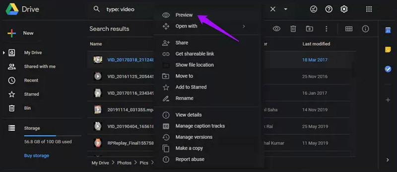 GoogleドライブでMP4ファイルを再生する