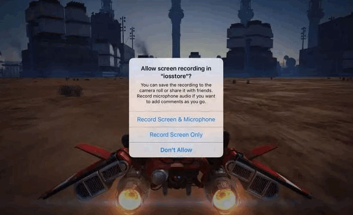 ReplayKitでゲームを録画