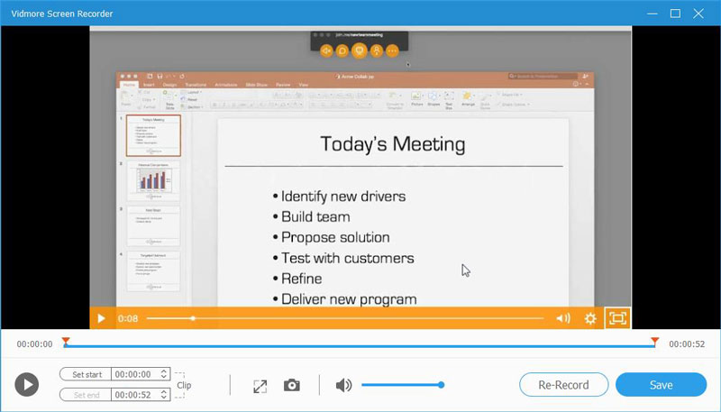 Joinme 会議の録画を保存