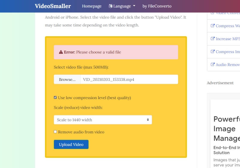 より小さい動画