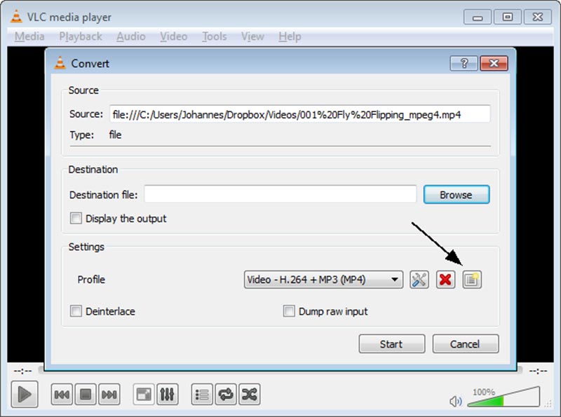 VLCの変換ボタン