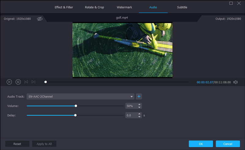 オーディオを調整する