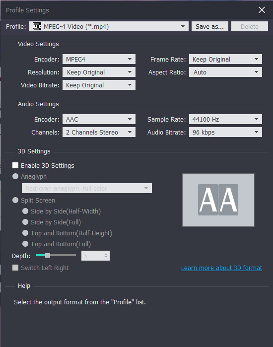 プロファイル設定を調整