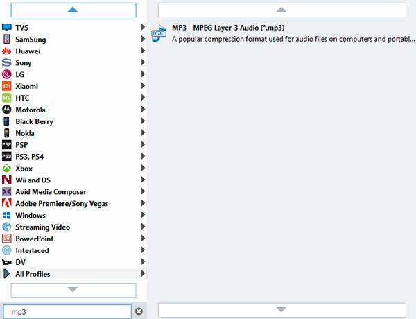 出力形式としてMP3を選択