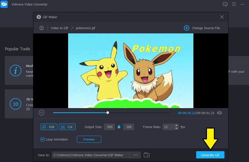 GIF を生成