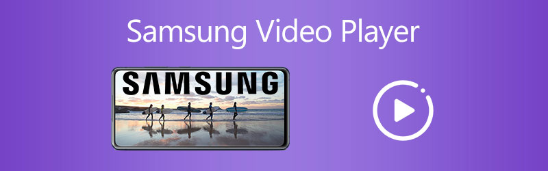 Samsung向け動画プレーヤー